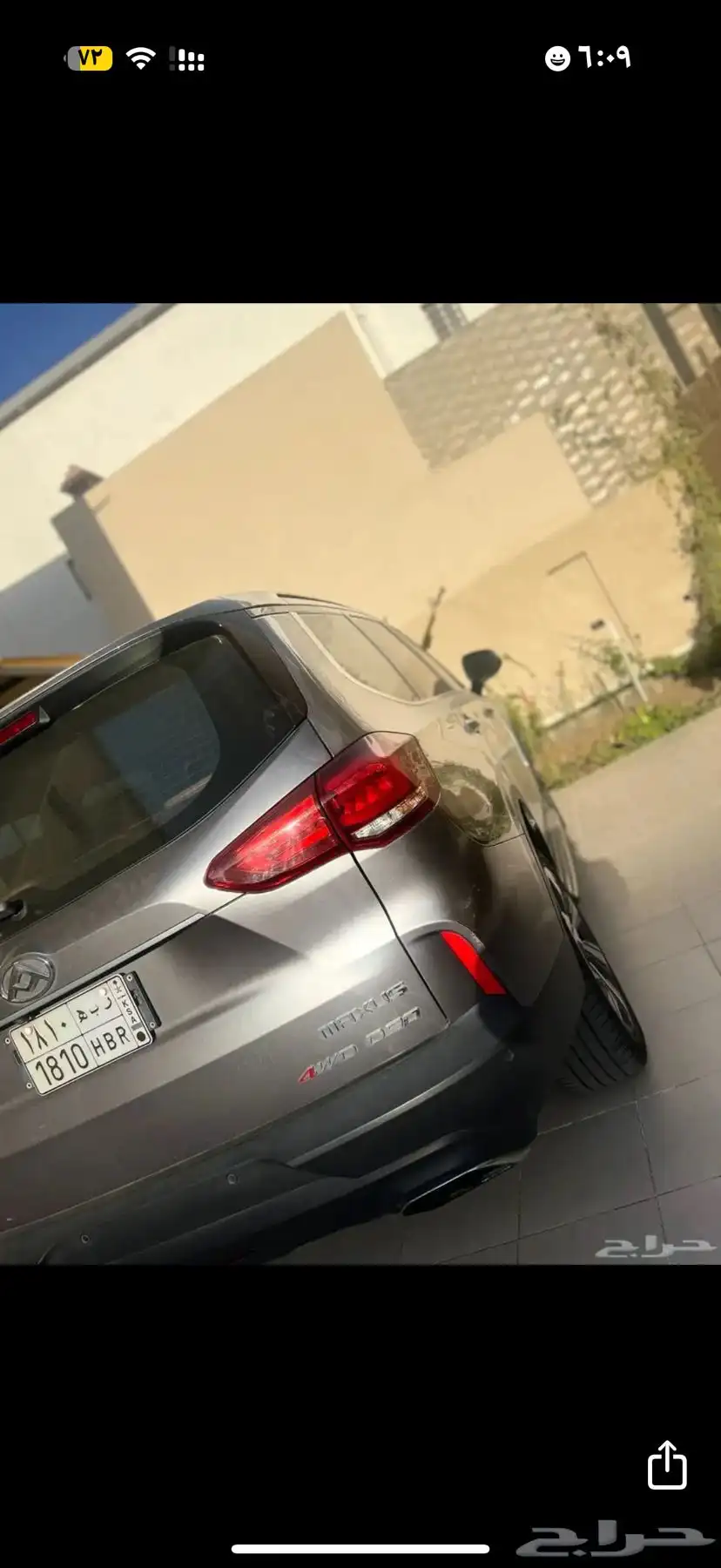 ماكسيس d90 فل كامل اعلى فئه 3