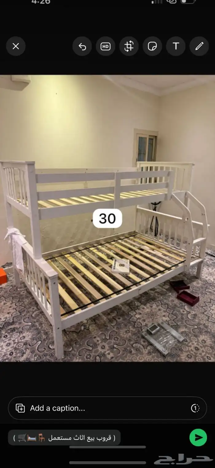 غسل صحن 33