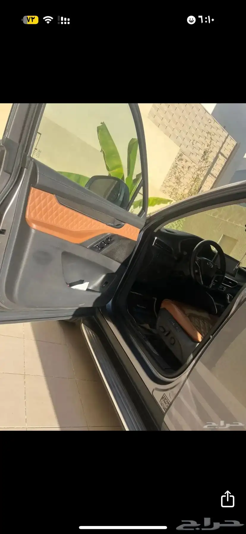 ماكسيس d90 فل كامل اعلى فئه 6