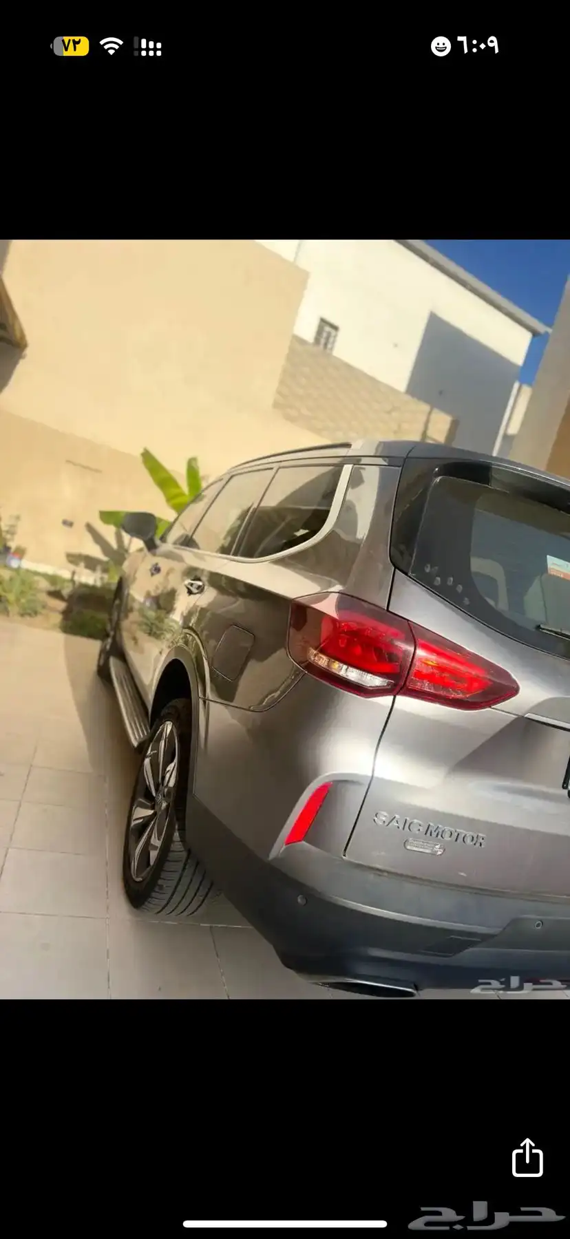 ماكسيس d90 فل كامل اعلى فئه 2