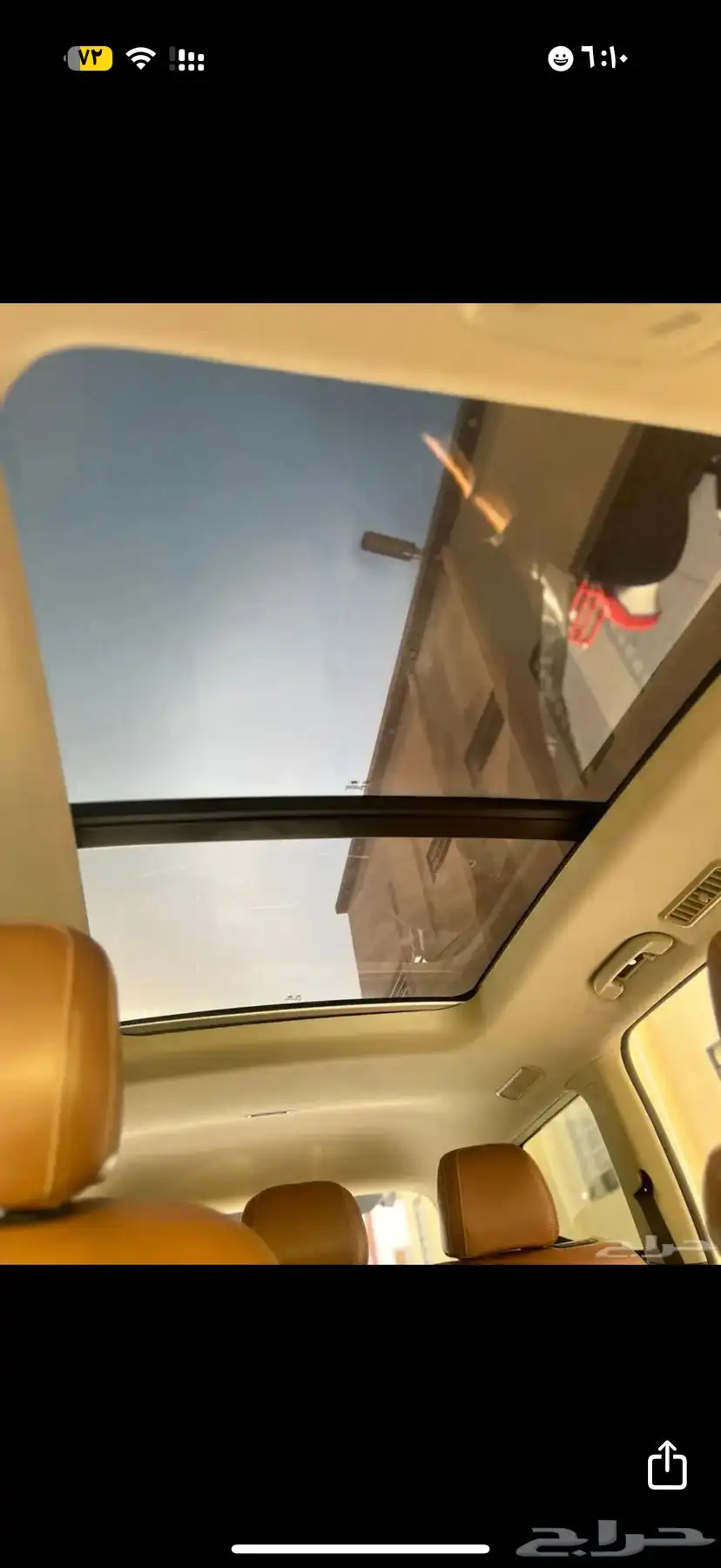 ماكسيس d90 فل كامل اعلى فئه 8