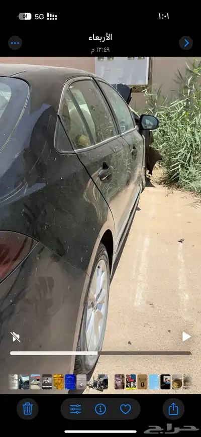 كورولا 2020 8