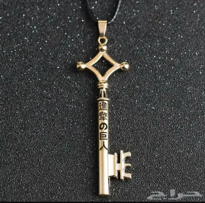 ميداليه انمي 0