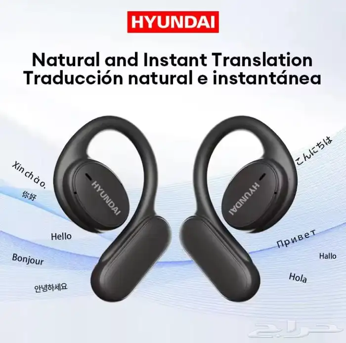 سماعات ترجم144لغه 0