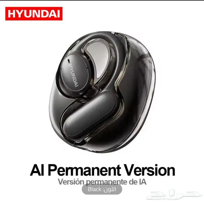 سماعات ترجم144لغه 1