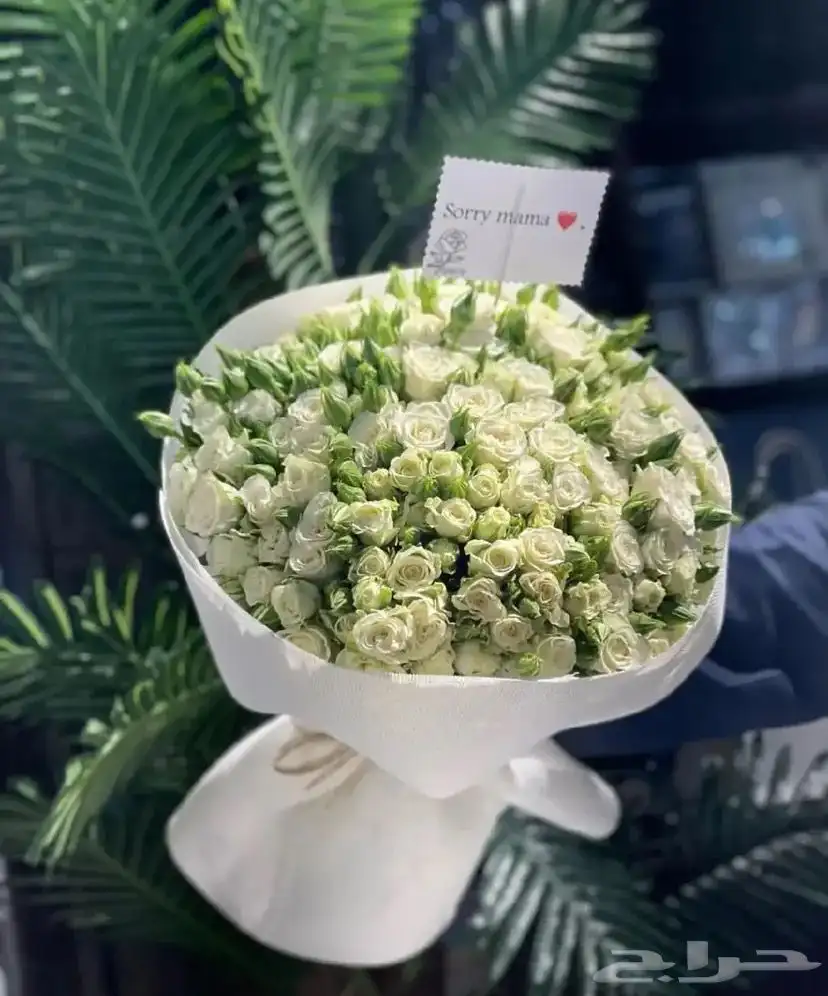 محل ورد وهردايا خميس مشيط ابها 4