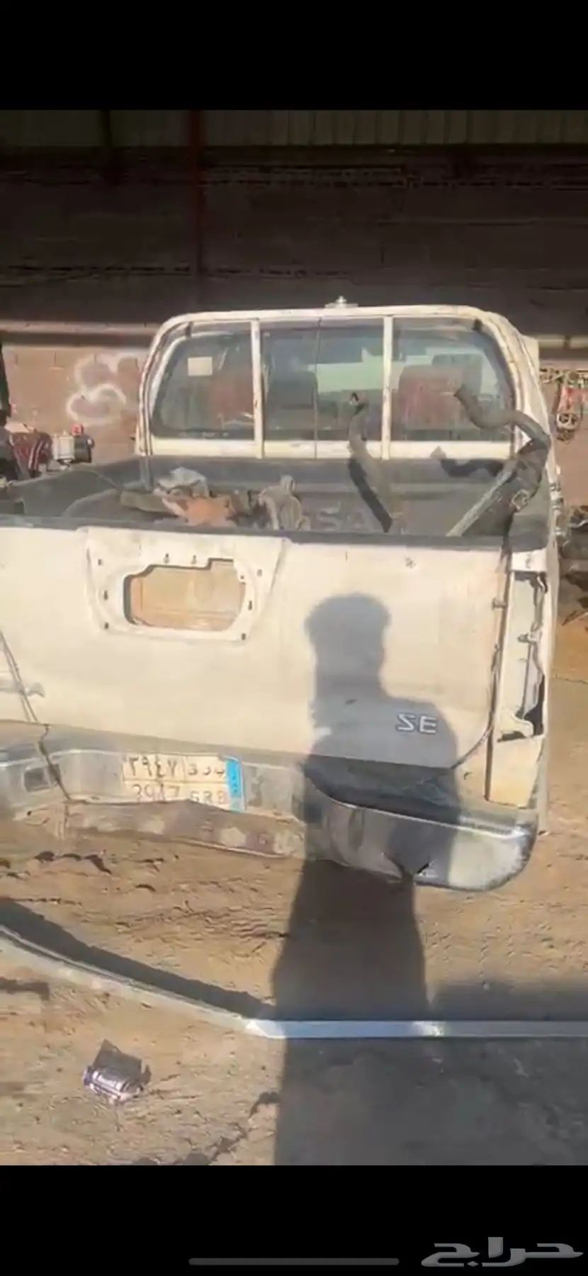 نيفار ديزل مخبط للبيع غمارتين 4