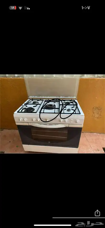 فرن نار ممتاز 0