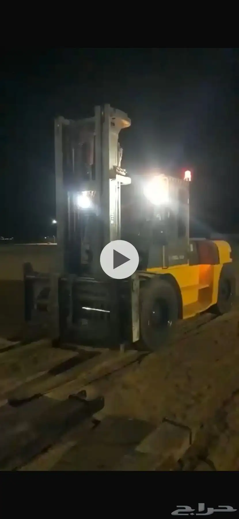 رافعة شوكية 10 طن للبيع forklift 10 ton for sell 2