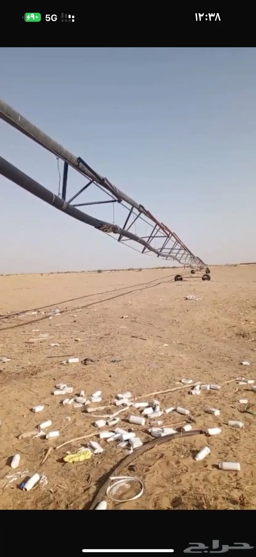 رشاش رنكي محول زماتك 8 ابراج نظيف بوادي الدواسر 2