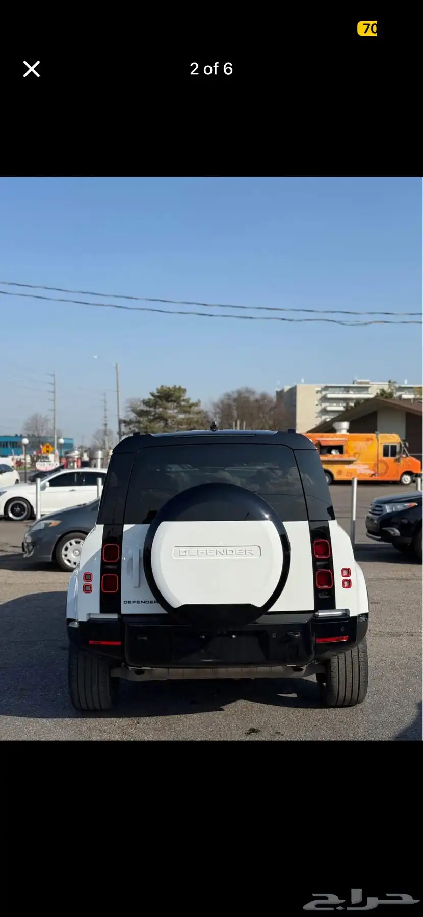 2024 Land Rover Defender 1
