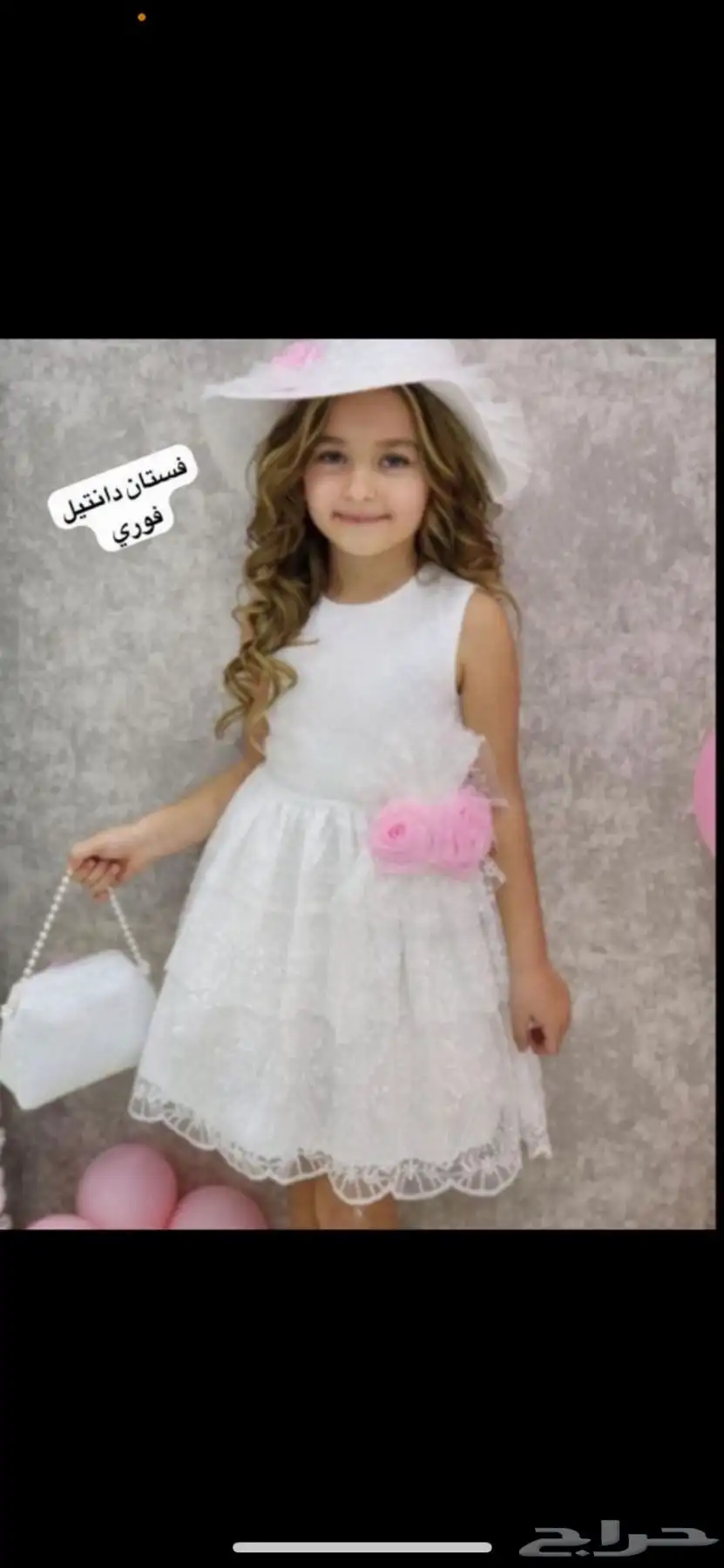 ملابس ماركات نسائية ورجالي وشبابي وأطفال 23