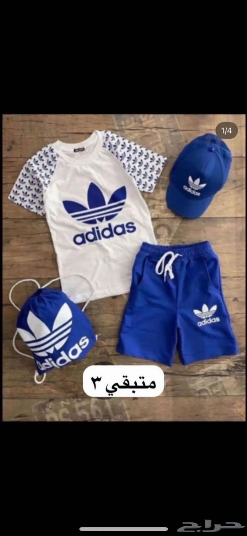 ملابس ماركات نسائية ورجالي وشبابي وأطفال 31