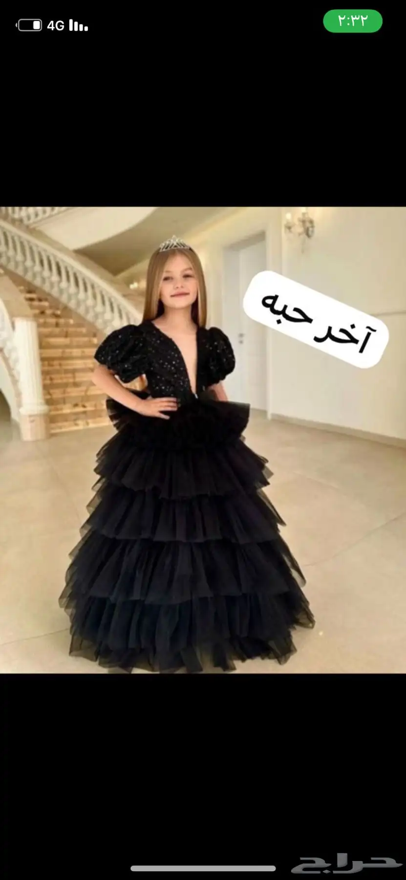 ملابس ماركات نسائية ورجالي وشبابي وأطفال 19
