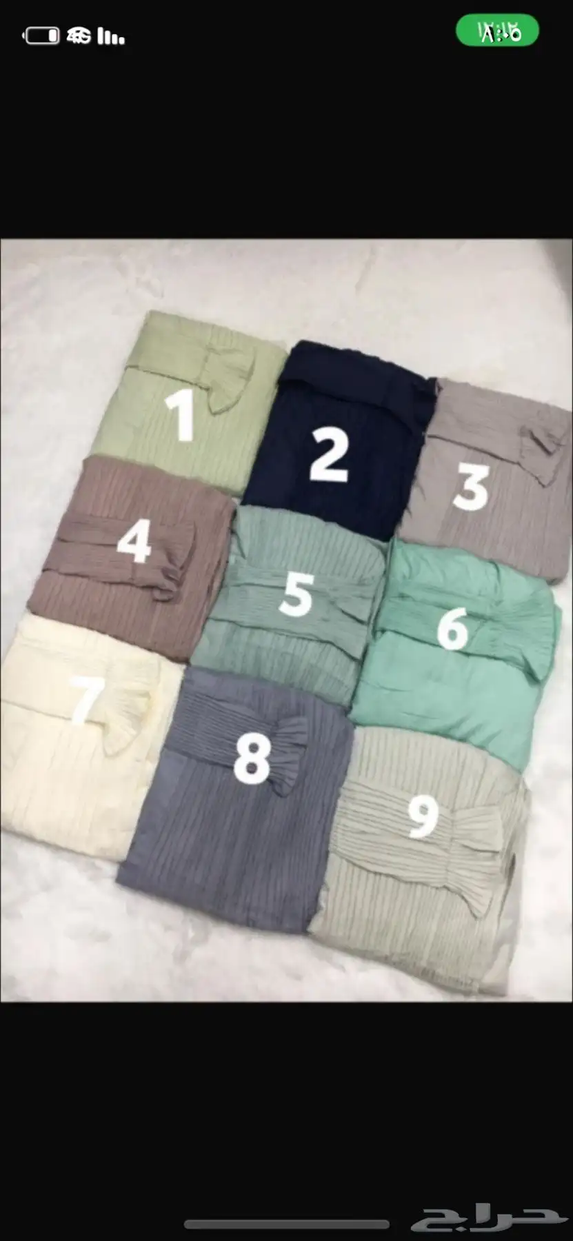 ملابس ماركات نسائية ورجالي وشبابي وأطفال 55