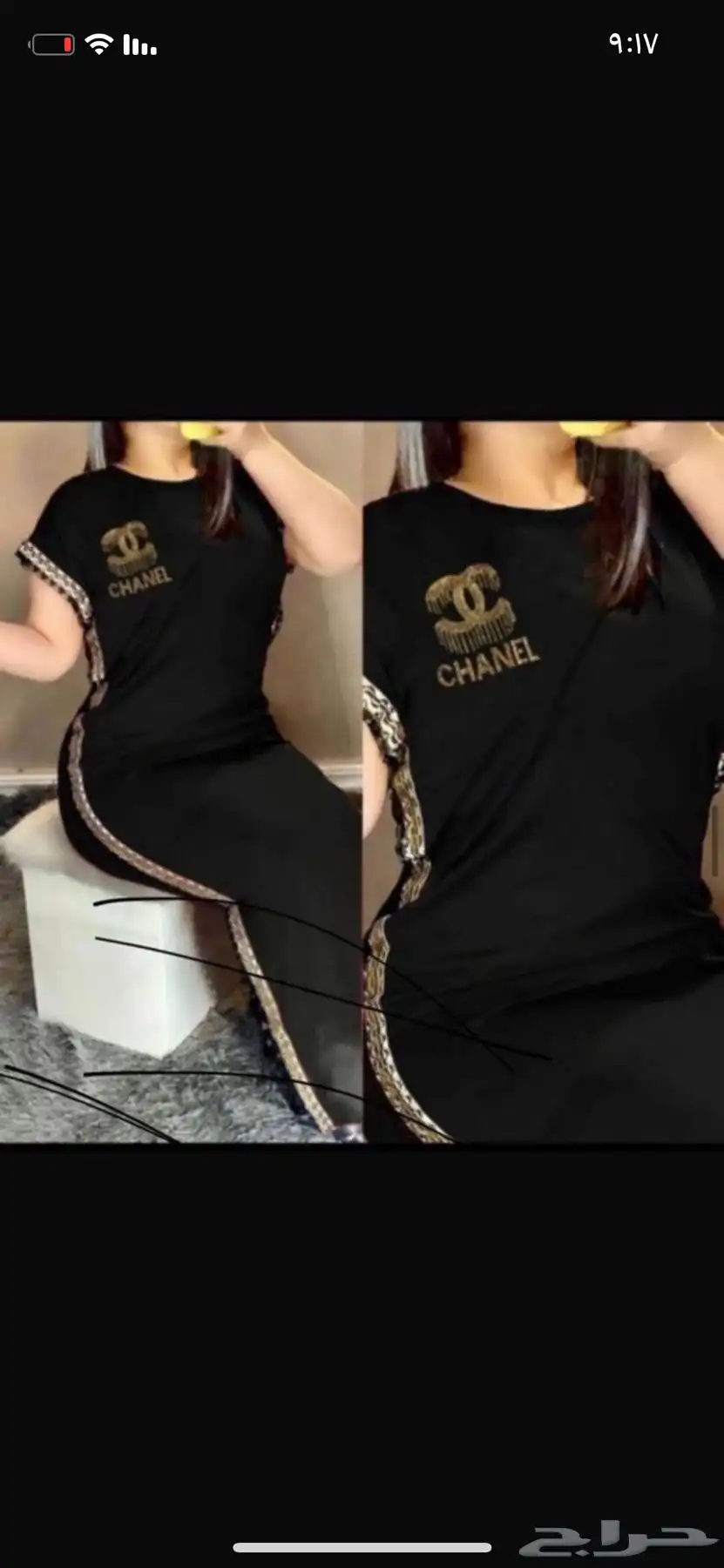 ملابس ماركات نسائية ورجالي وشبابي وأطفال index