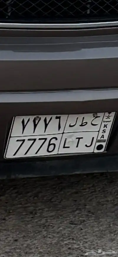 لوحة مميزة 0