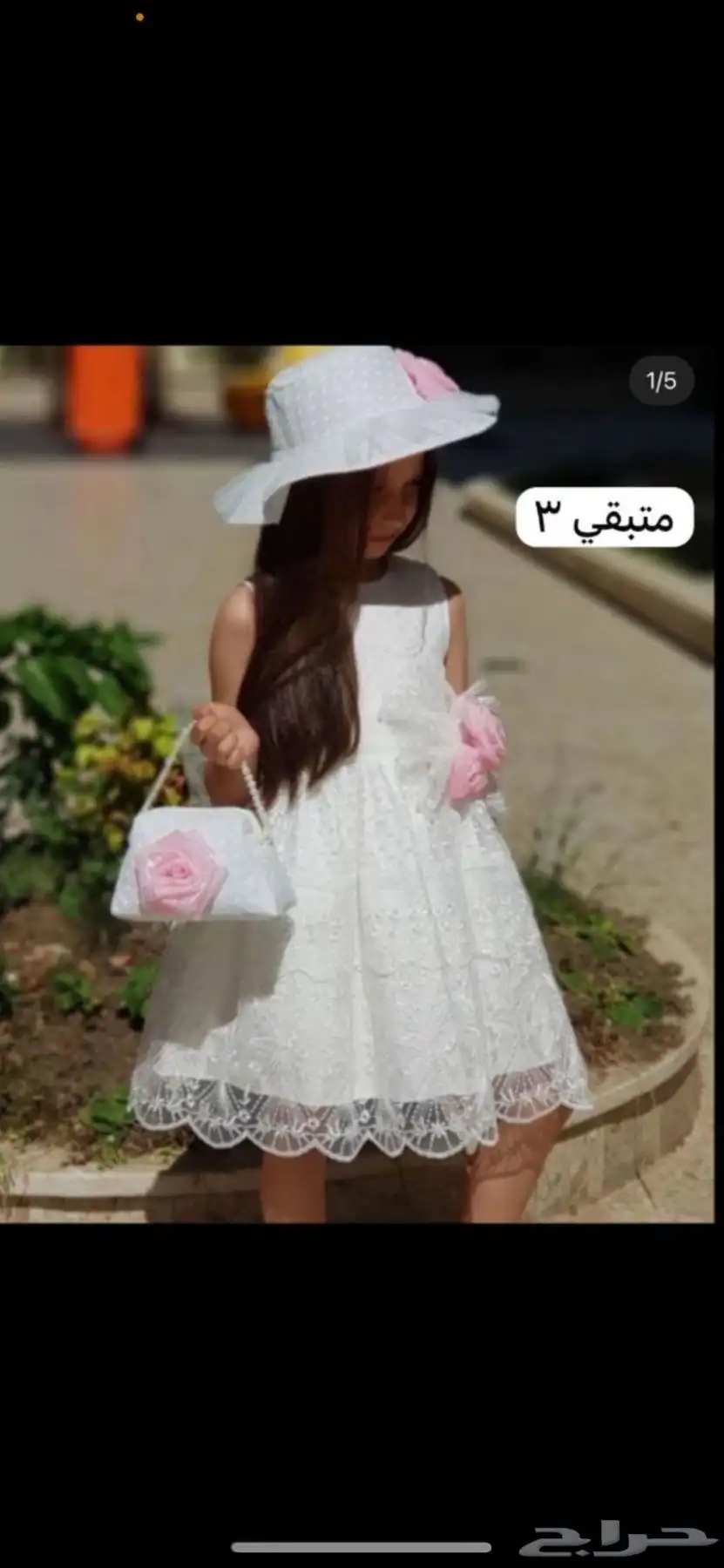 ملابس ماركات نسائية ورجالي وشبابي وأطفال 25
