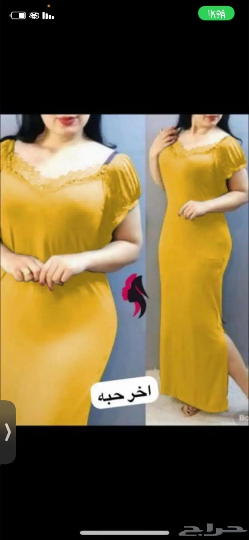 ملابس ماركات نسائية ورجالي وشبابي وأطفال 14