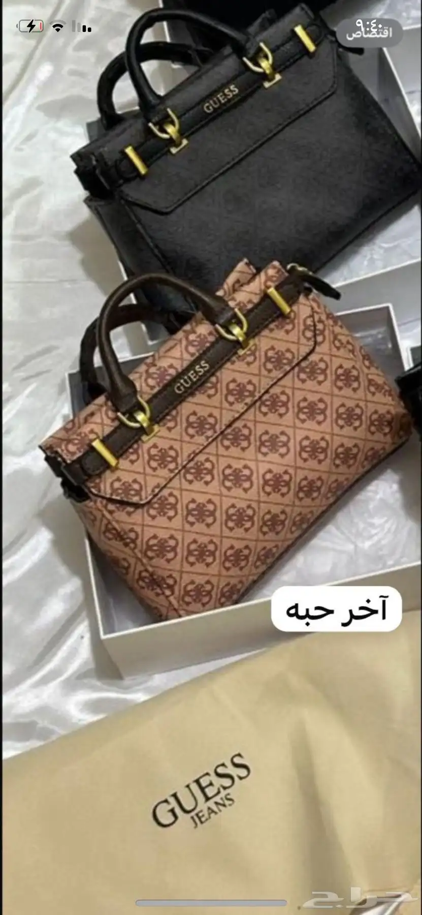 ملابس ماركات نسائية ورجالي وشبابي وأطفال 62