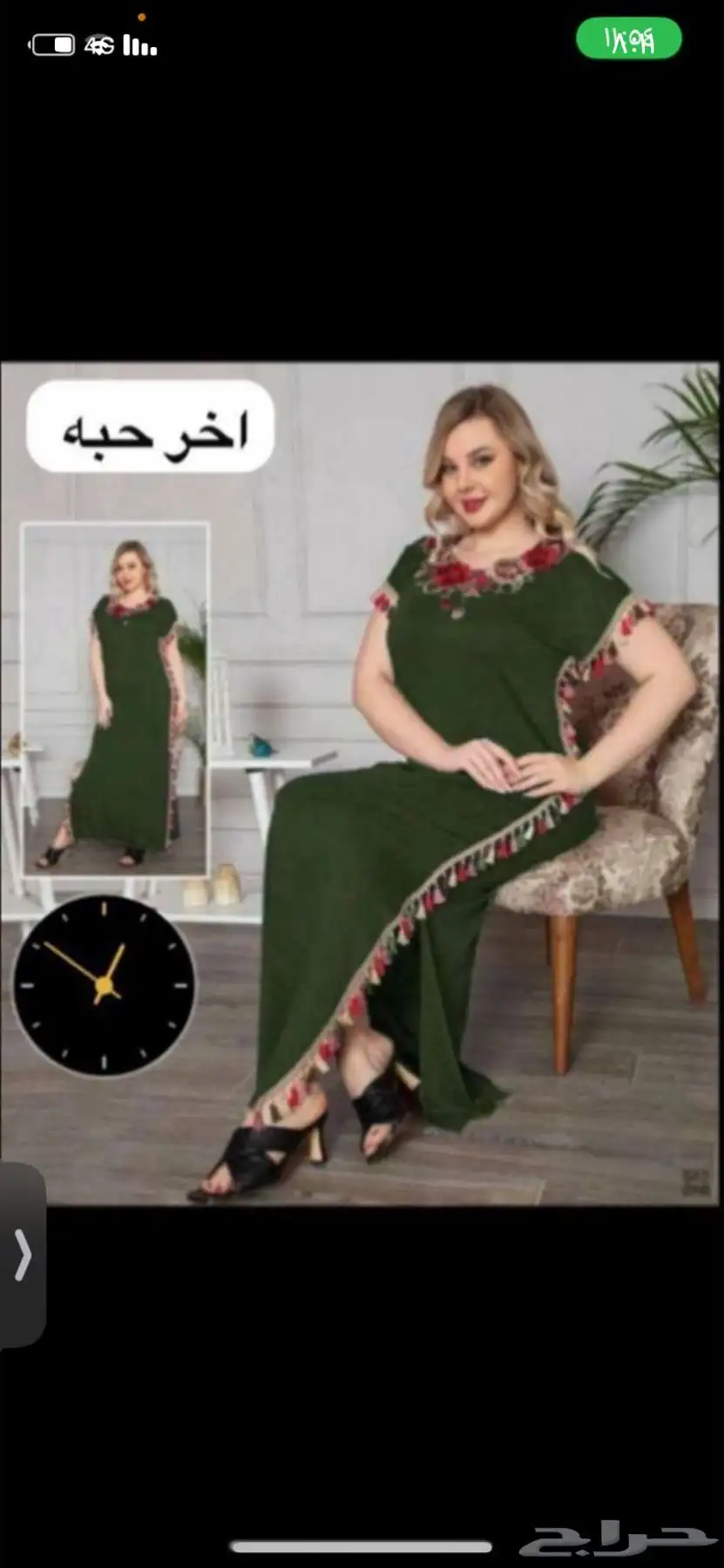 ملابس ماركات نسائية ورجالي وشبابي وأطفال 16