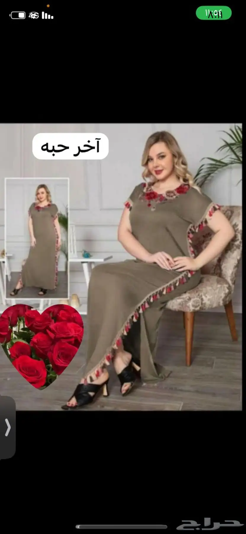 ملابس ماركات نسائية ورجالي وشبابي وأطفال 15