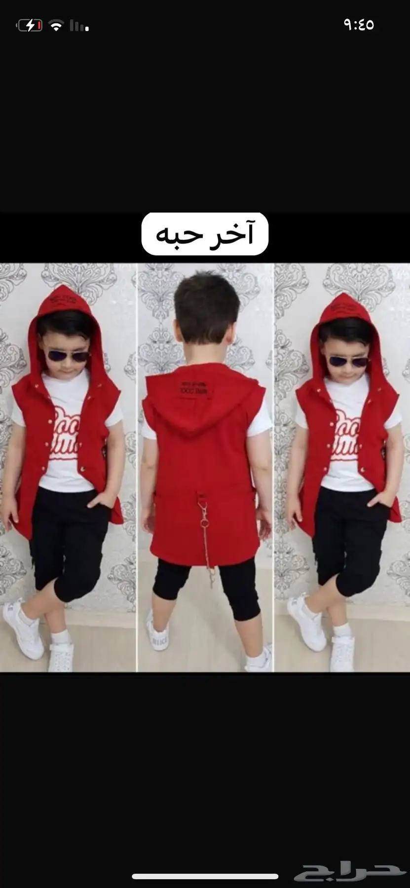ملابس ماركات نسائية ورجالي وشبابي وأطفال 49