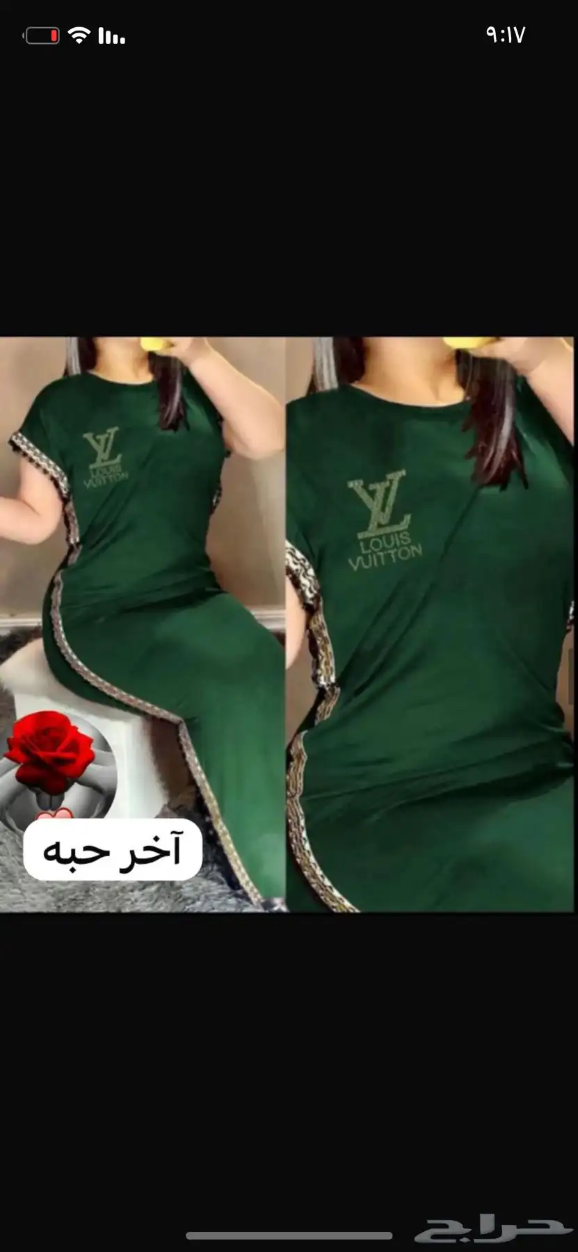 ملابس ماركات نسائية ورجالي وشبابي وأطفال index
