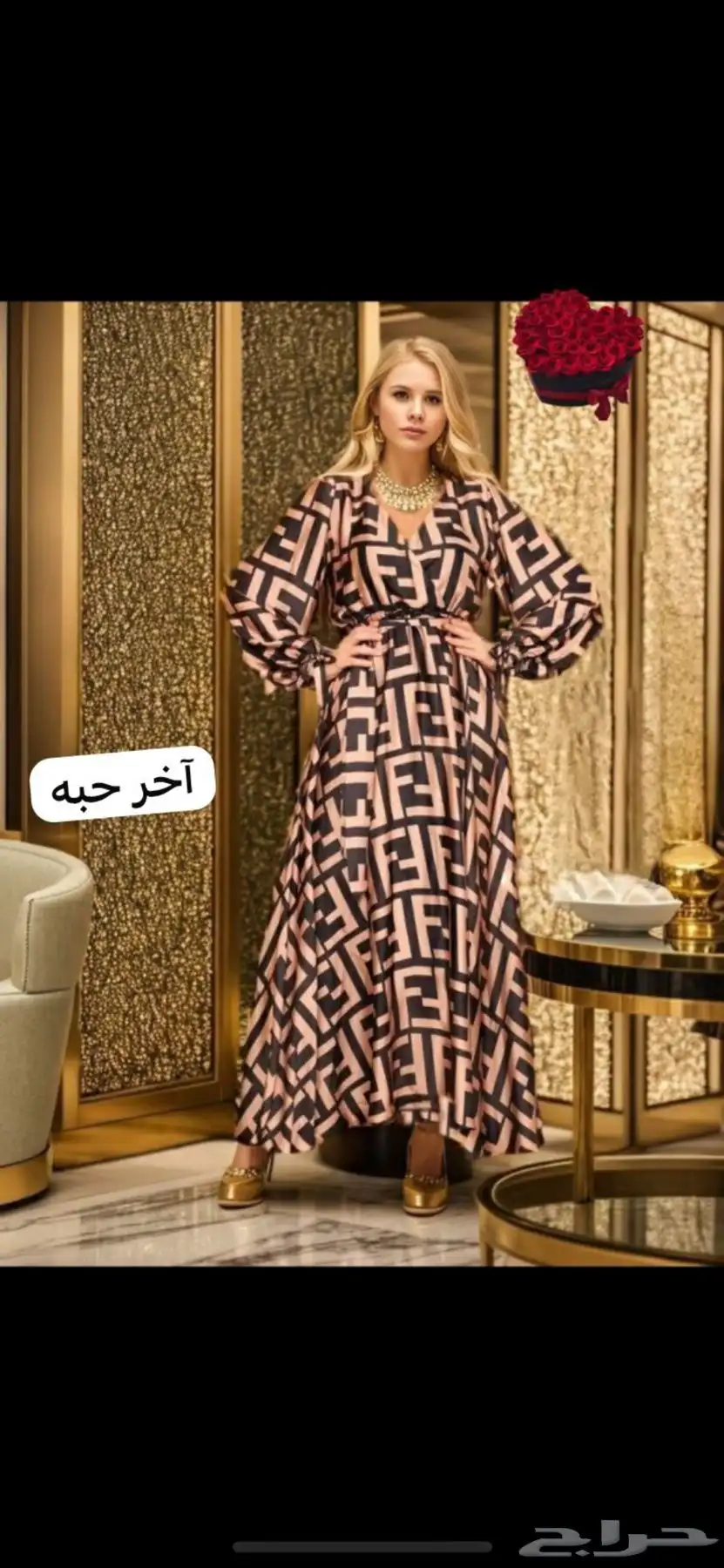 ملابس ماركات نسائية ورجالي وشبابي وأطفال index