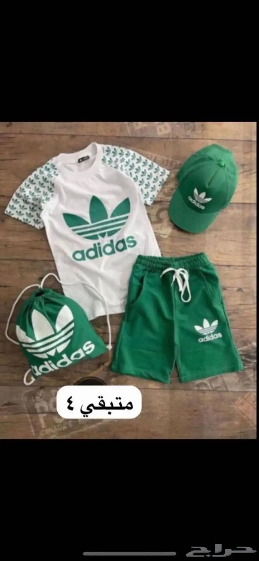 ملابس ماركات نسائية ورجالي وشبابي وأطفال 33