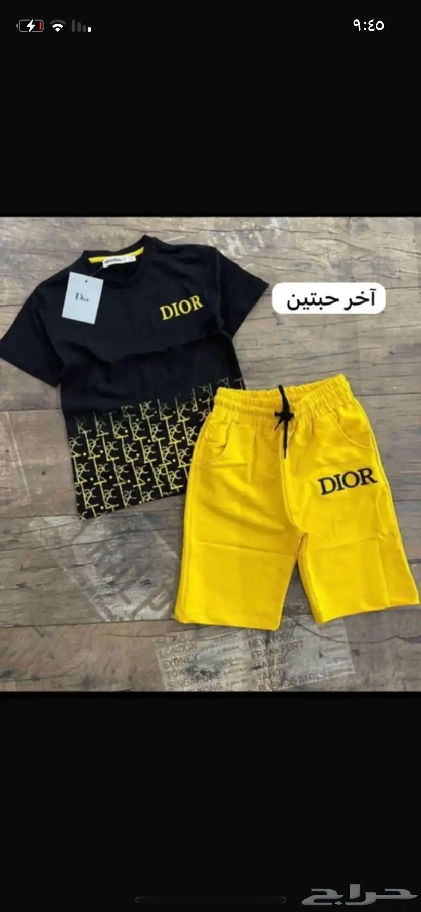 ملابس ماركات نسائية ورجالي وشبابي وأطفال 63