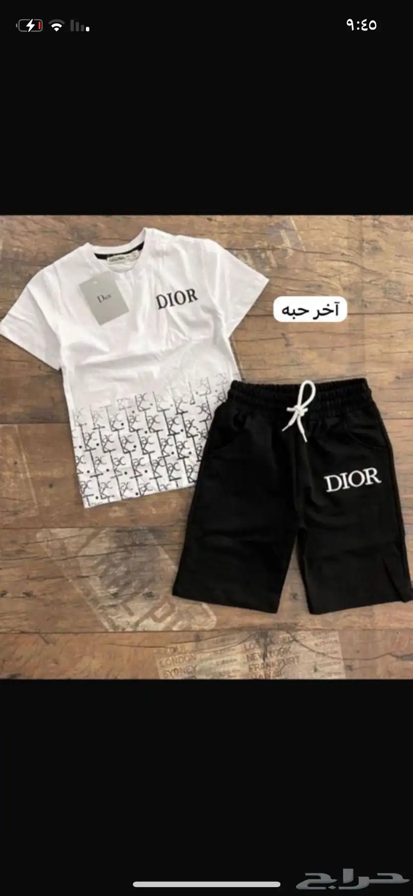 ملابس ماركات نسائية ورجالي وشبابي وأطفال 44