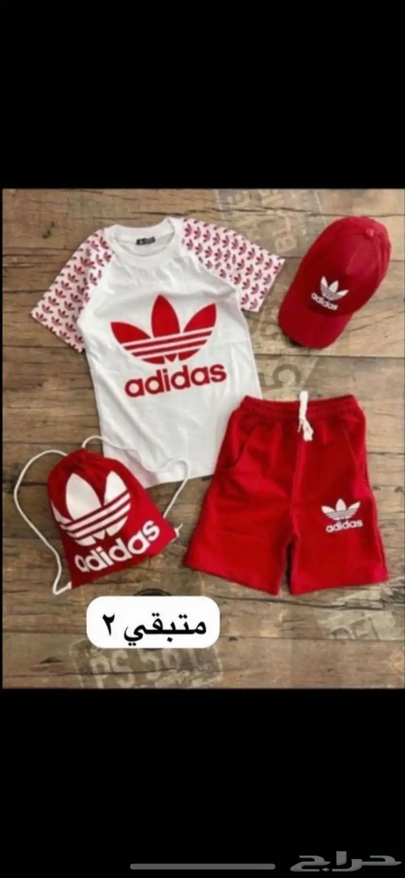 ملابس ماركات نسائية ورجالي وشبابي وأطفال 32