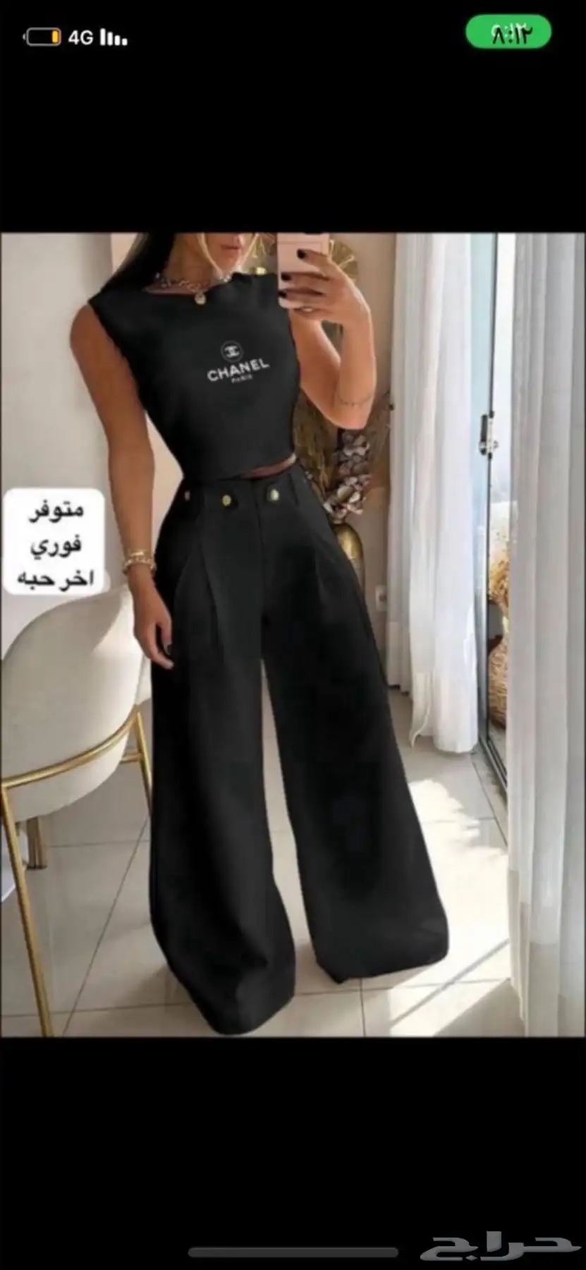 ملابس ماركات نسائية ورجالي وشبابي وأطفال 9