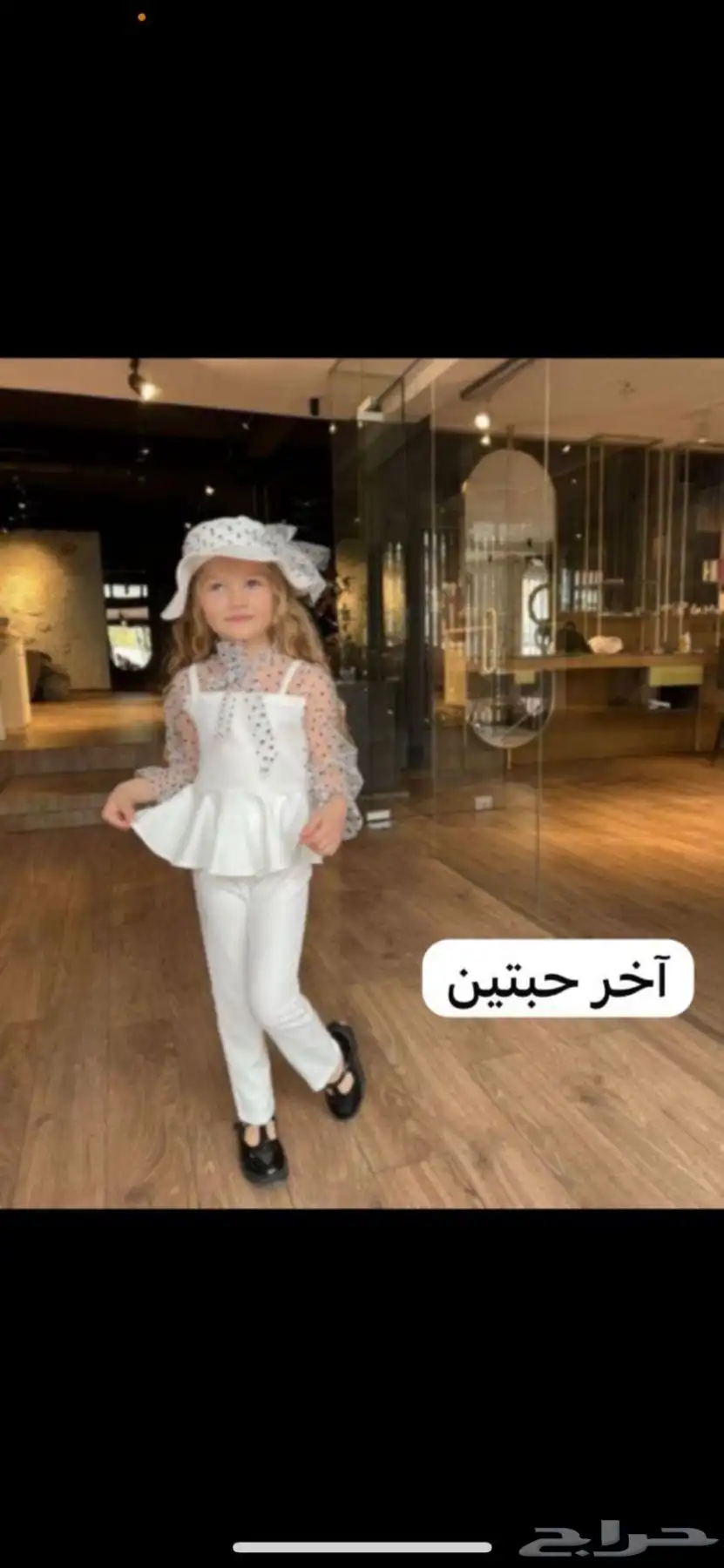 ملابس ماركات نسائية ورجالي وشبابي وأطفال 26
