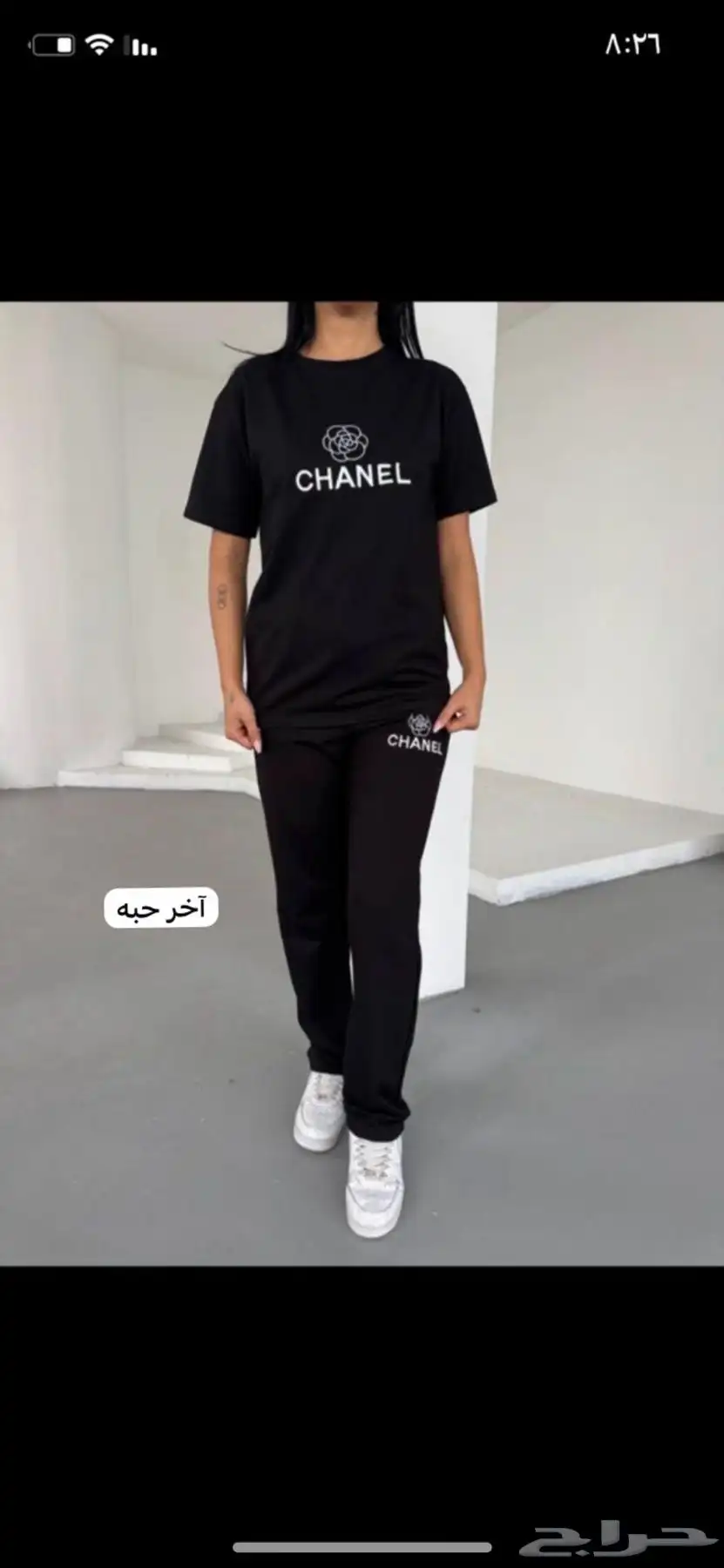 ملابس ماركات نسائية ورجالي وشبابي وأطفال index