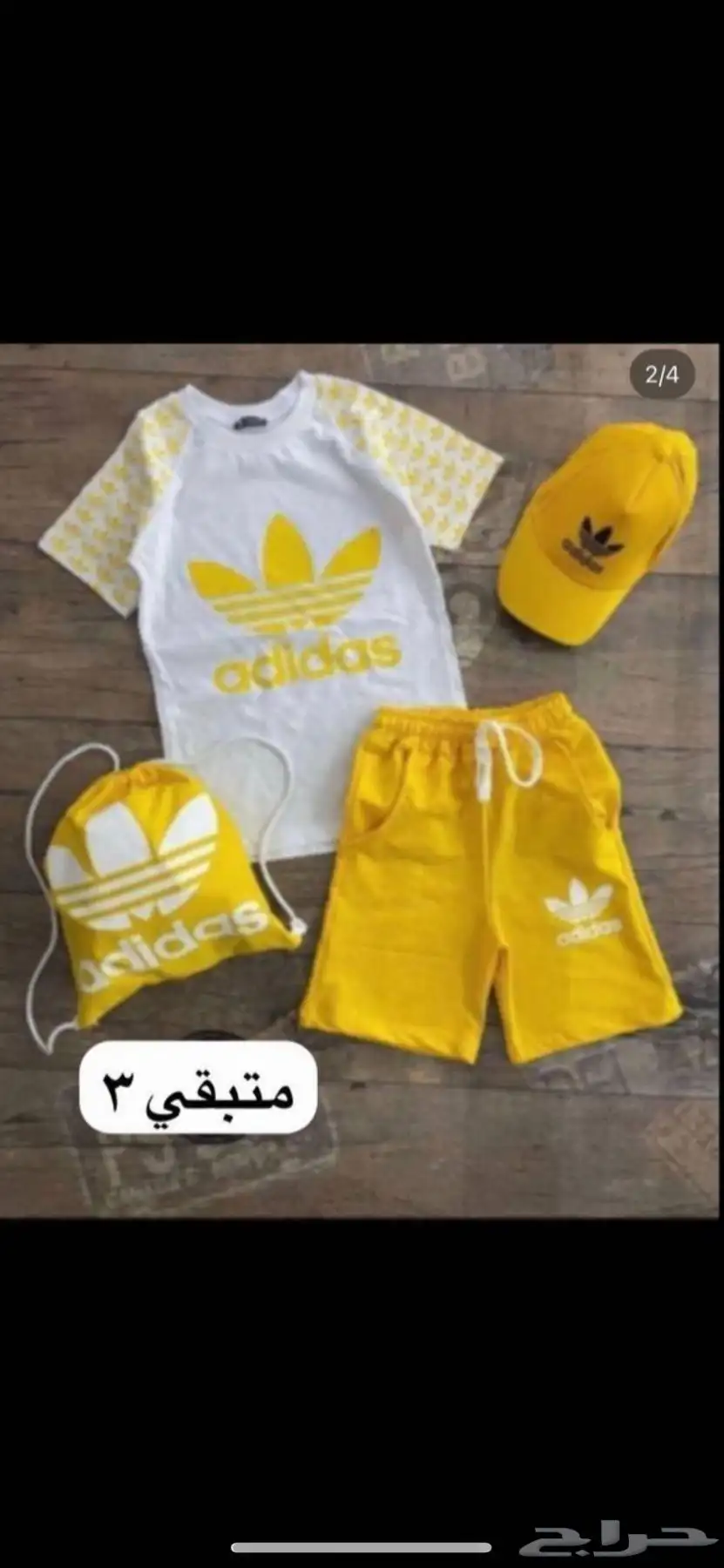 ملابس ماركات نسائية ورجالي وشبابي وأطفال 30