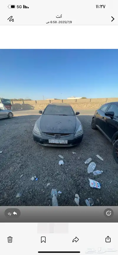 قطع غيار اكورد 2007 v6 مكينه جير شرط 1