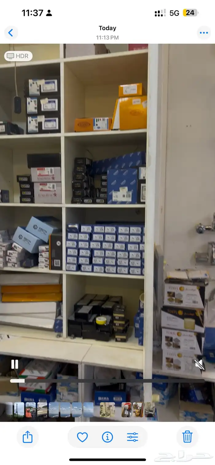 تصفية بضاعة مواد سباكة وكهرباء 12