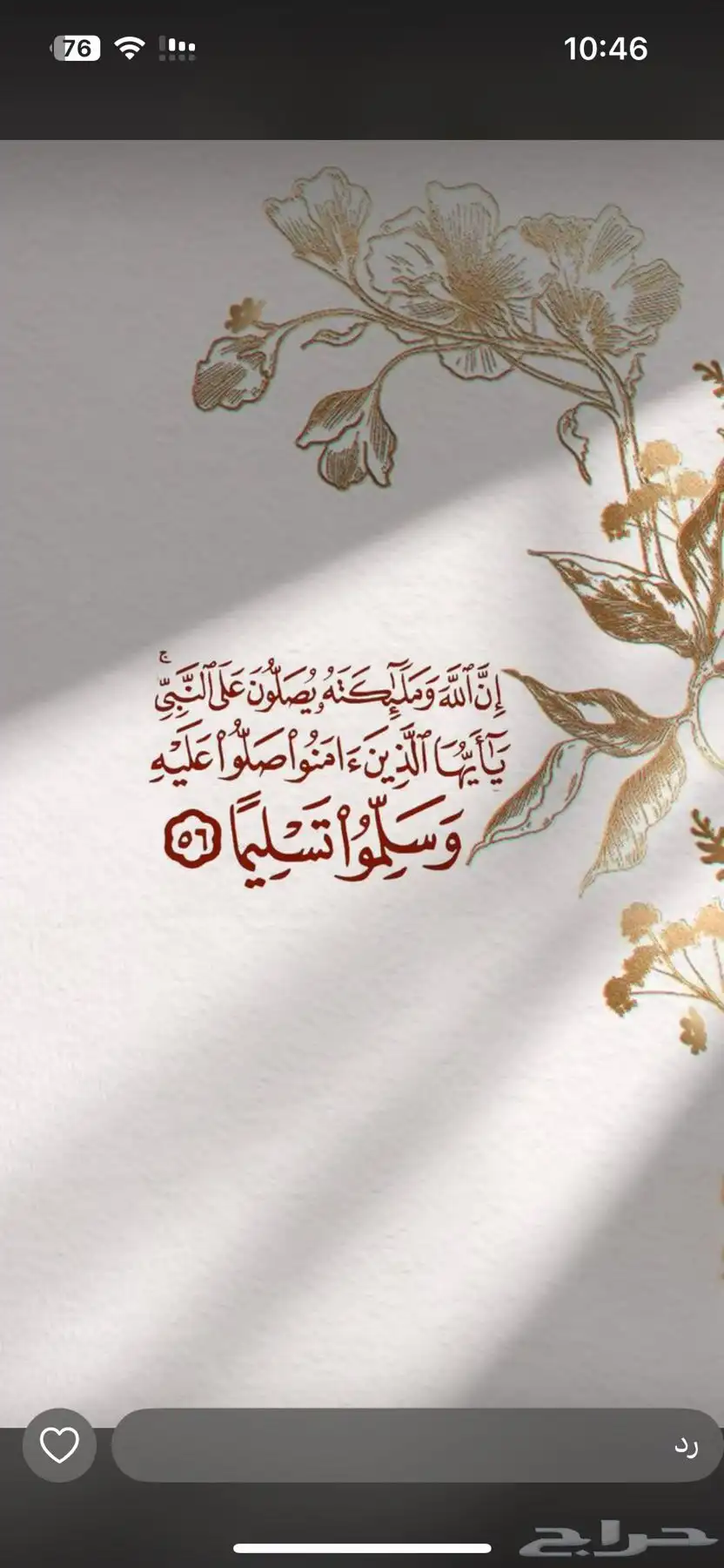 نقدم لكم الخدمات العقاريه با اي ارض في العليا او عمارة 0