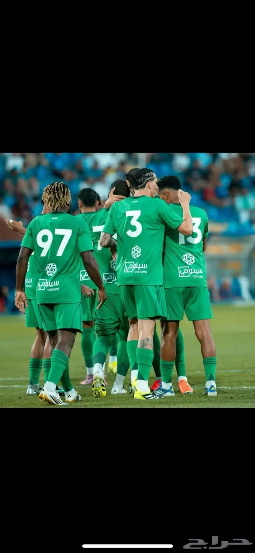 ملابس استيراد من الصين اطقم اندية طبق الاصل 3