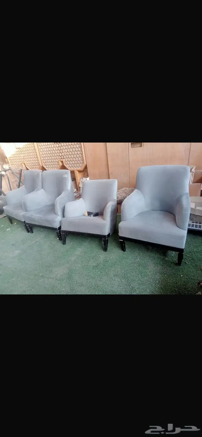 اغراض منزليه 4
