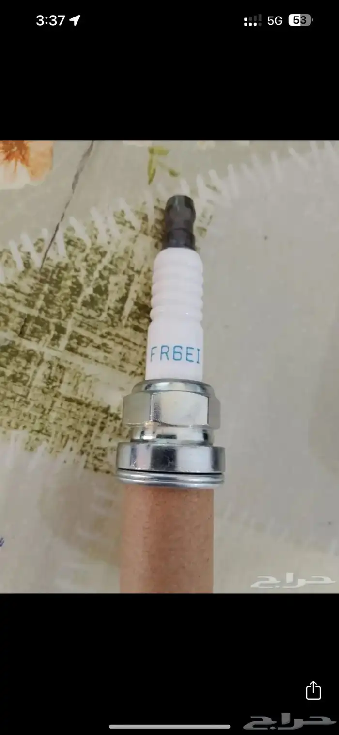 بواجي ميتسوبيشي 0