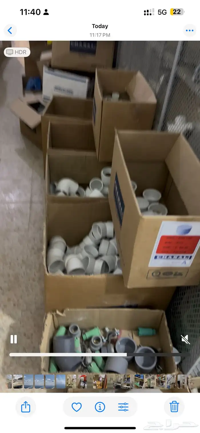 تصفية بضاعة مواد سباكة وكهرباء 2