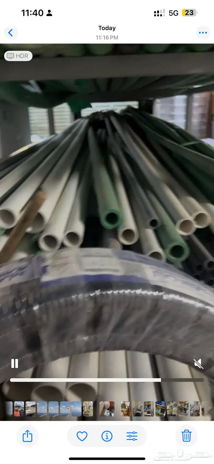 تصفية بضاعة مواد سباكة وكهرباء 5