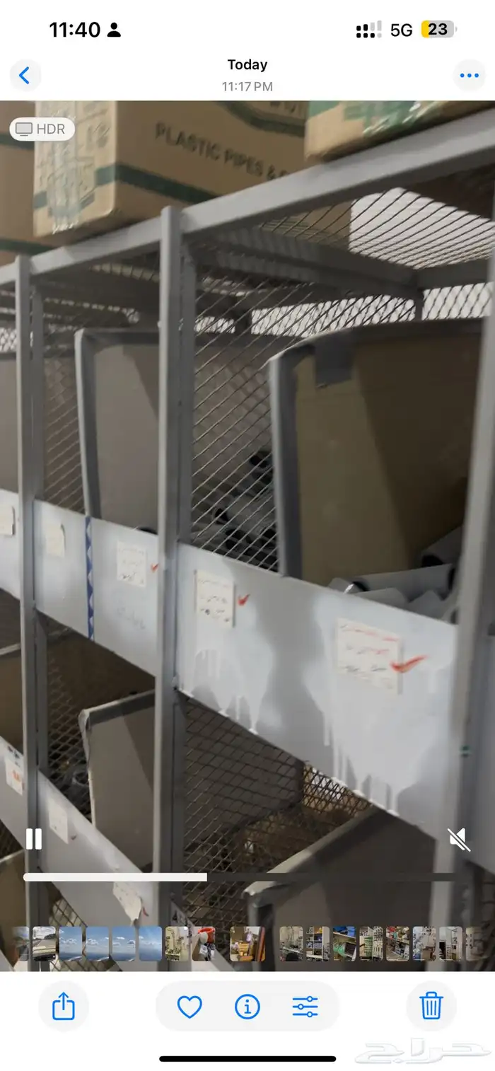 تصفية بضاعة مواد سباكة وكهرباء 0