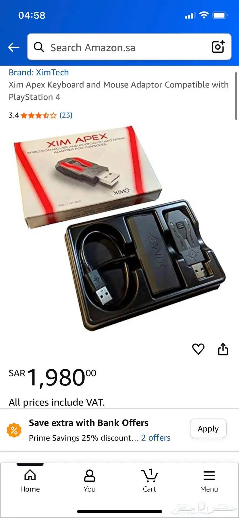قطعة xim apex index