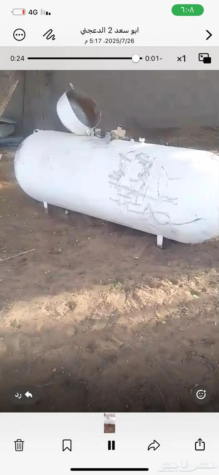 خزان غاز نظيف جدآ 0