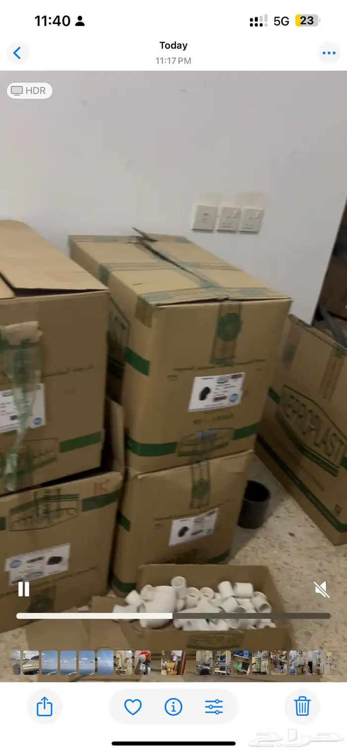 تصفية بضاعة مواد سباكة وكهرباء 1