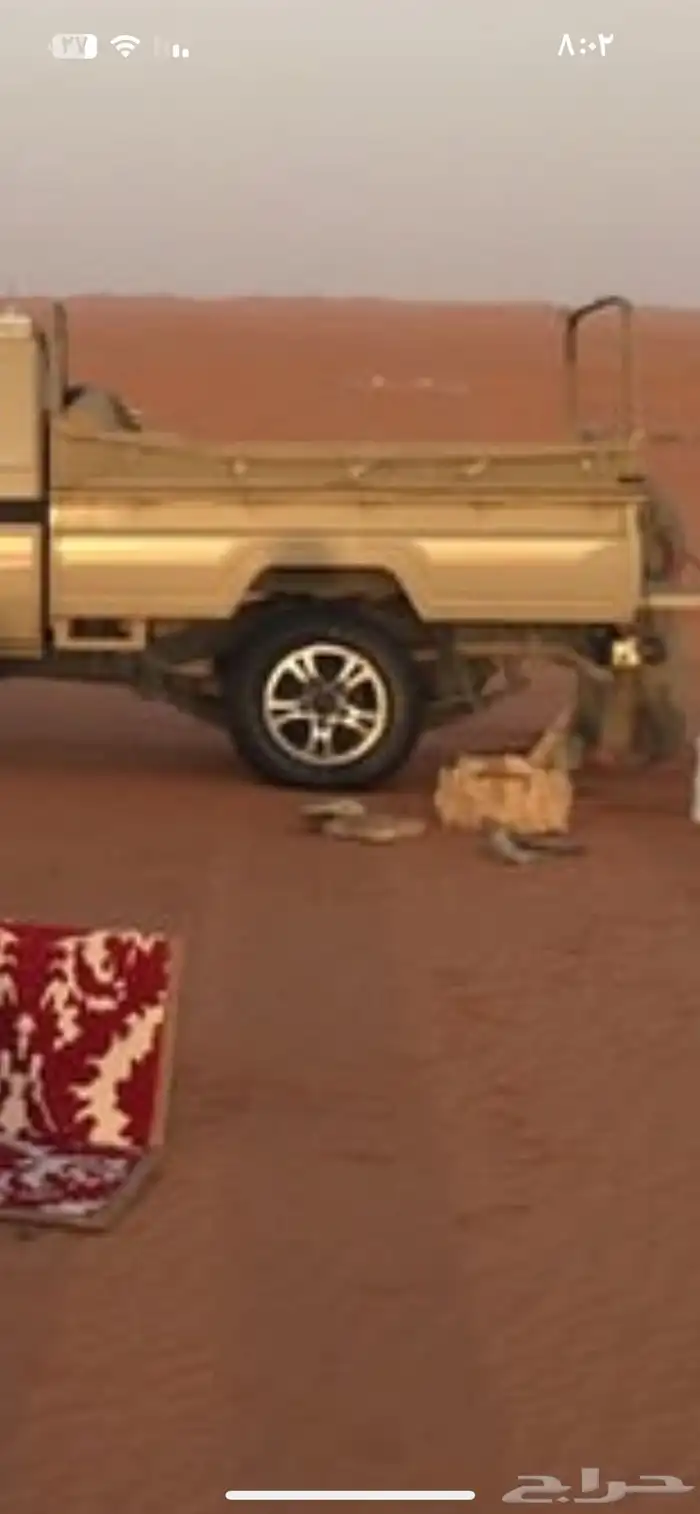 للبيع جنوط فراشه وكفرات دنلوب 0